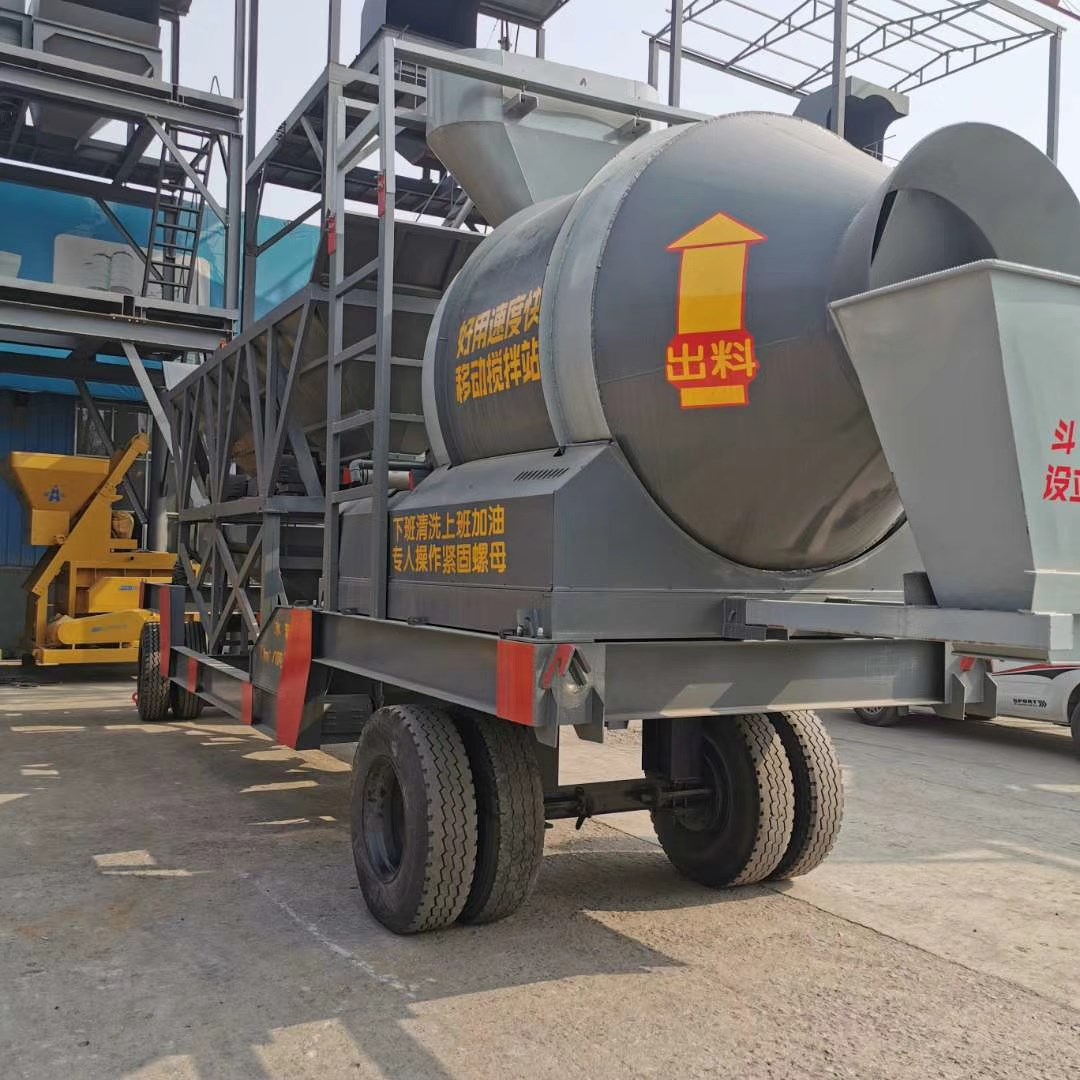 輝宏移動站 輝宏移動站